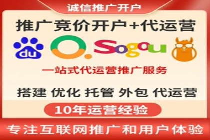 探讨SEM公司成功案例：用户体验与广告效果的关系